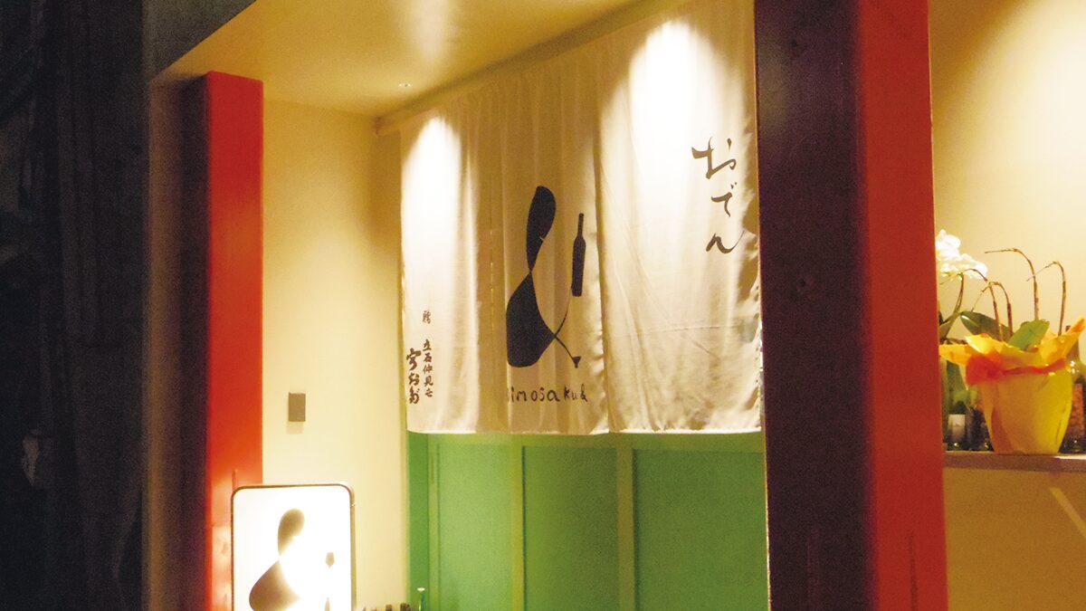 小記事4の画像
