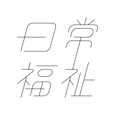 小記事3の画像