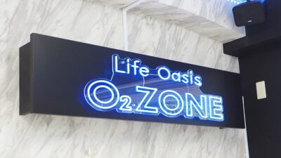 高気圧酸素ボックスで整う、森下の“酸素オアシス”——Life Oasis O2ZONE