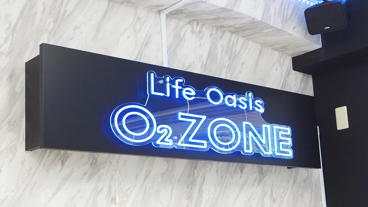 高気圧酸素ボックスで整う、森下の“酸素オアシス”——Life Oasis O2ZONE